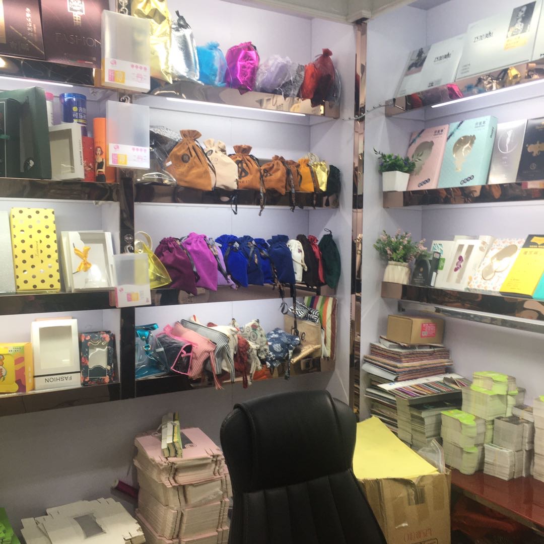 Yinsen Printing describe pic - 2