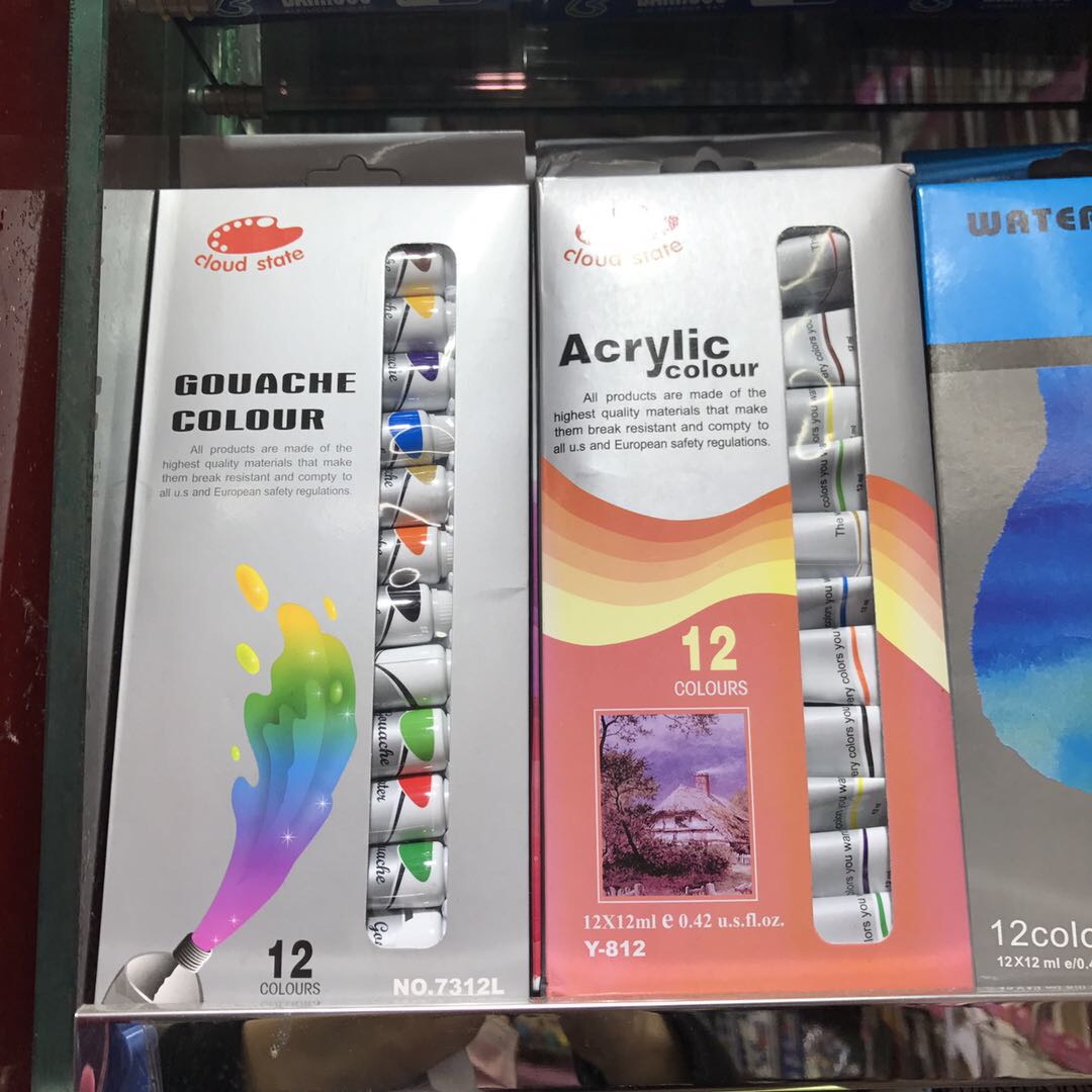 美术绘画丙烯颜料盒装