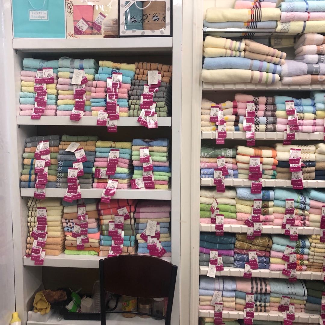 He Jiangyao Towel Shop describe pic - 3