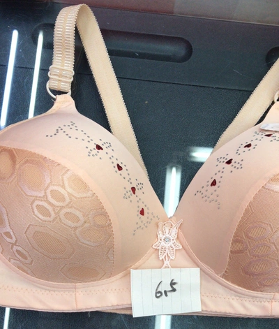 Thin Underwear For Women Comfortable Breathable Gathering No Trace No Underwire Thin Bra Underwear