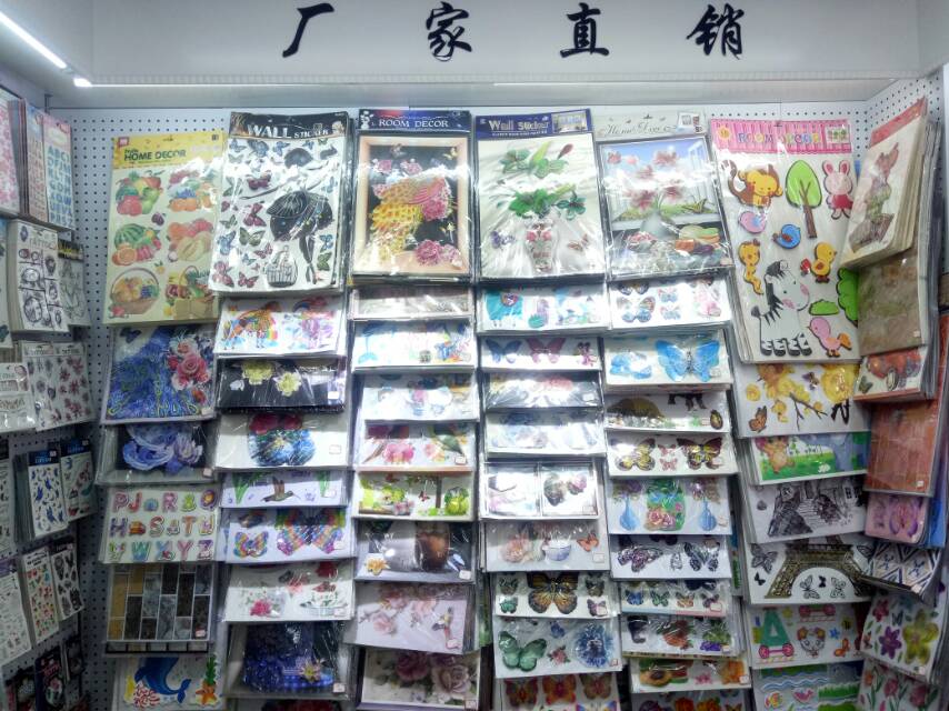 Xiaolingtong paper products describe pic - 2