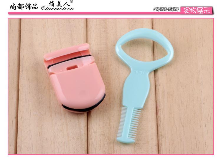 睫毛夹初学者便携式迷你快速持久 局部卷翘夹睫毛器化妆工具