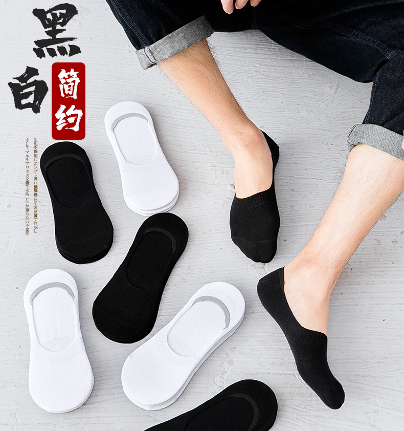 Thick and fleece mid-calf cotton socks for men to keep warm in winter with a towel
