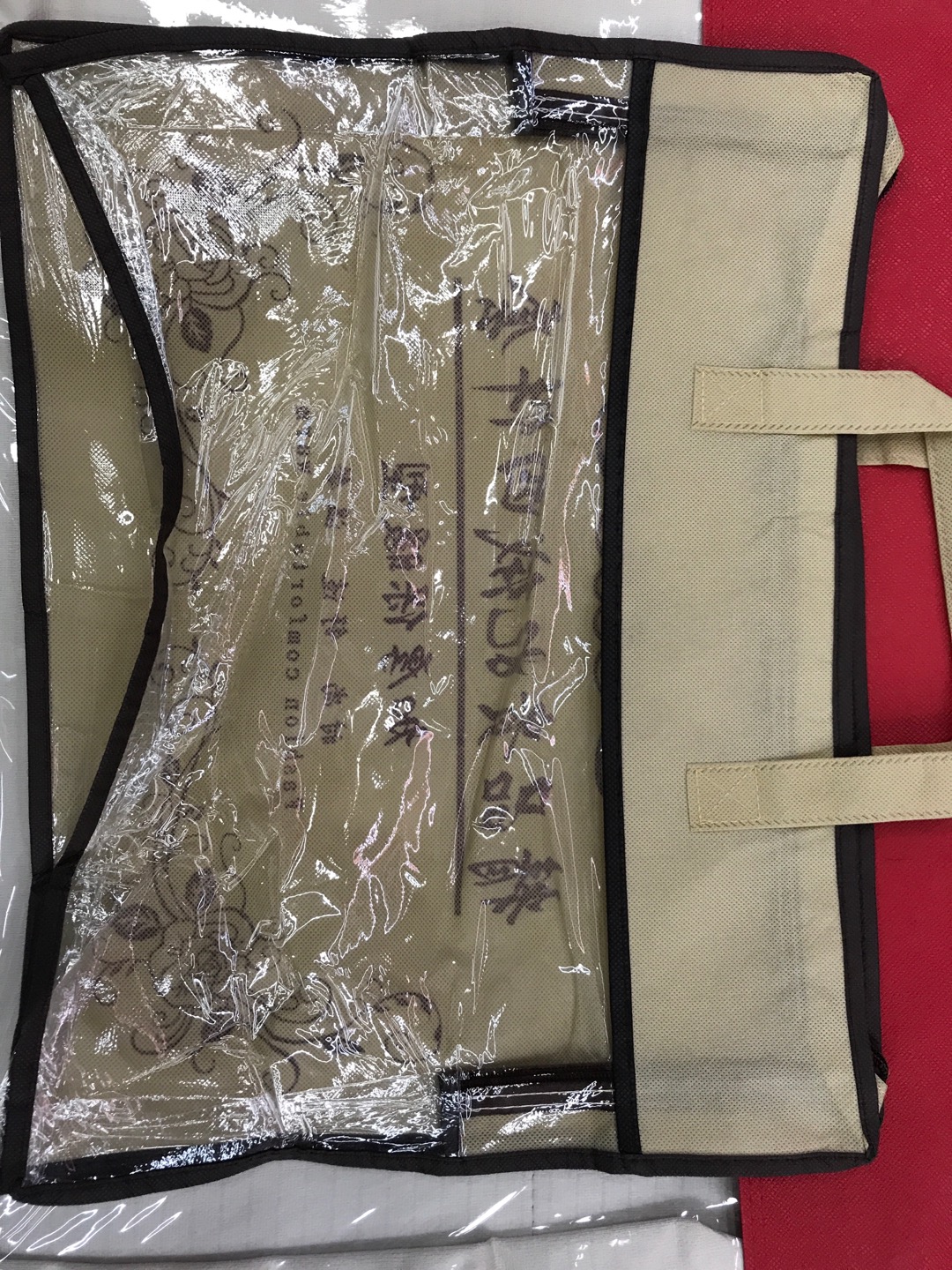 包装袋/厂家/直销产品图