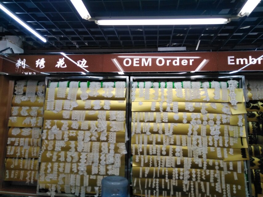 Hengfeng Lace Company describe pic - 3
