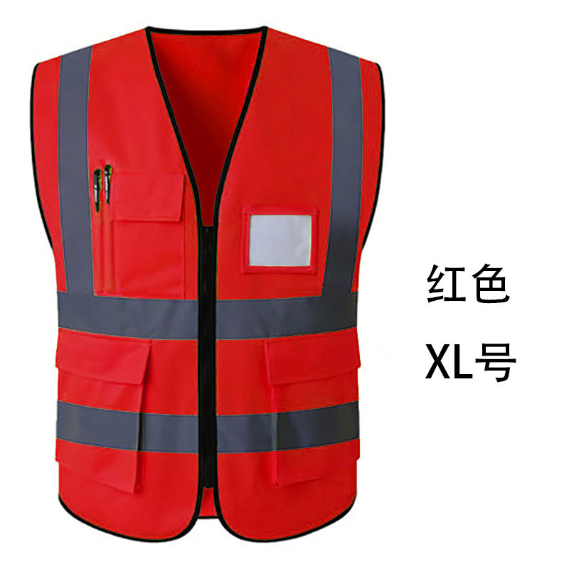 Workers' clothes, reflective clothing, public welfare vests, safety loose, large-sized half-sleeved tops, pure cotton trendy men's T-shirts, sanitation workers' clothes, workers' construction yellow vests details Picture