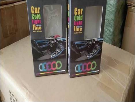 冷光线气氛灯冷光线2m3m灯LED灯