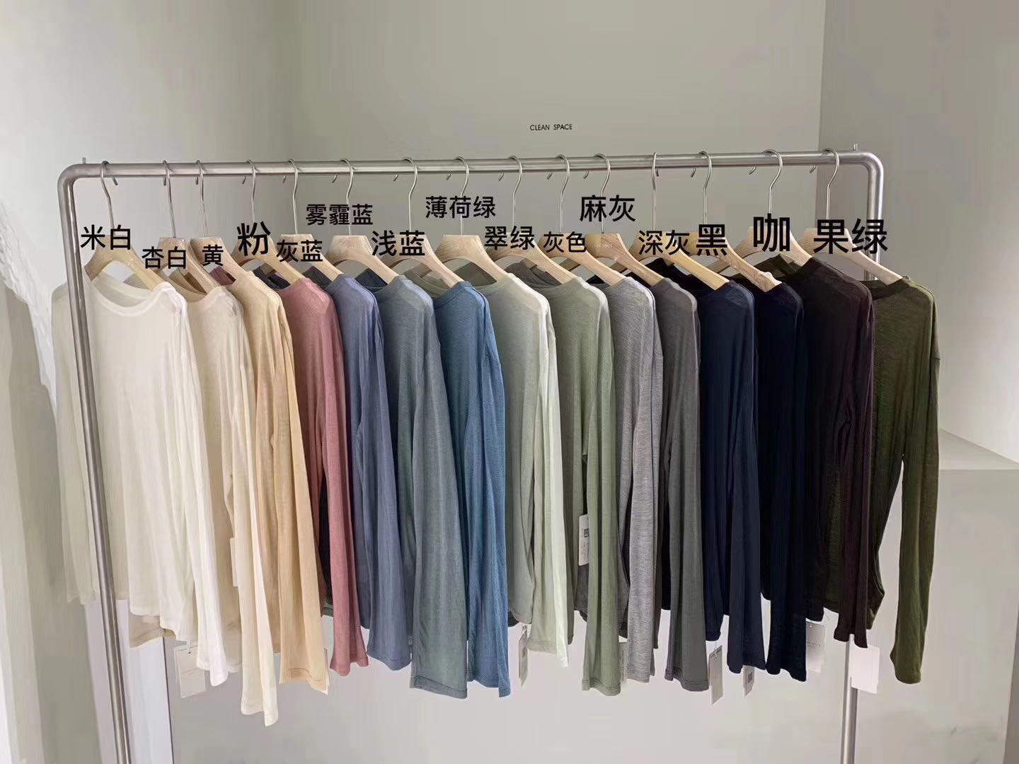 All-In-One Casual Loose Pullover Long Sleeve Round Neck T-Shirt Blouse Solid Color Base Shirt Woman details Picture
