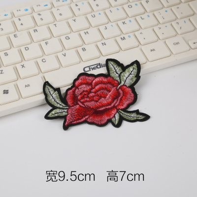 刺绣布贴衣服贴布时尚大号装饰贴花包包破洞修补贴补丁贴