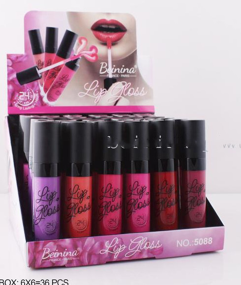 5088口红不沾杯唇彩不掉色不沾杯不脱色持久保湿滋润口红图