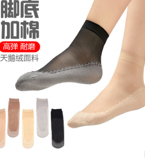 春夏季女士袜子防勾丝短丝袜
