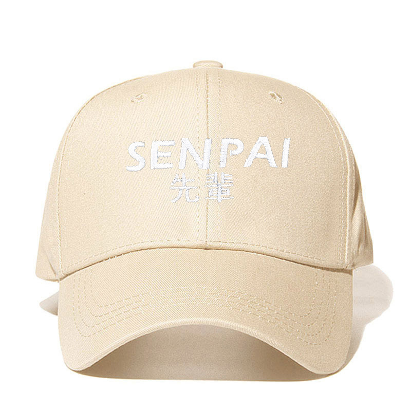 Beige Japanese Baseball Cap Alphabet Embroidery Senpai Cotton Adjustable Visor