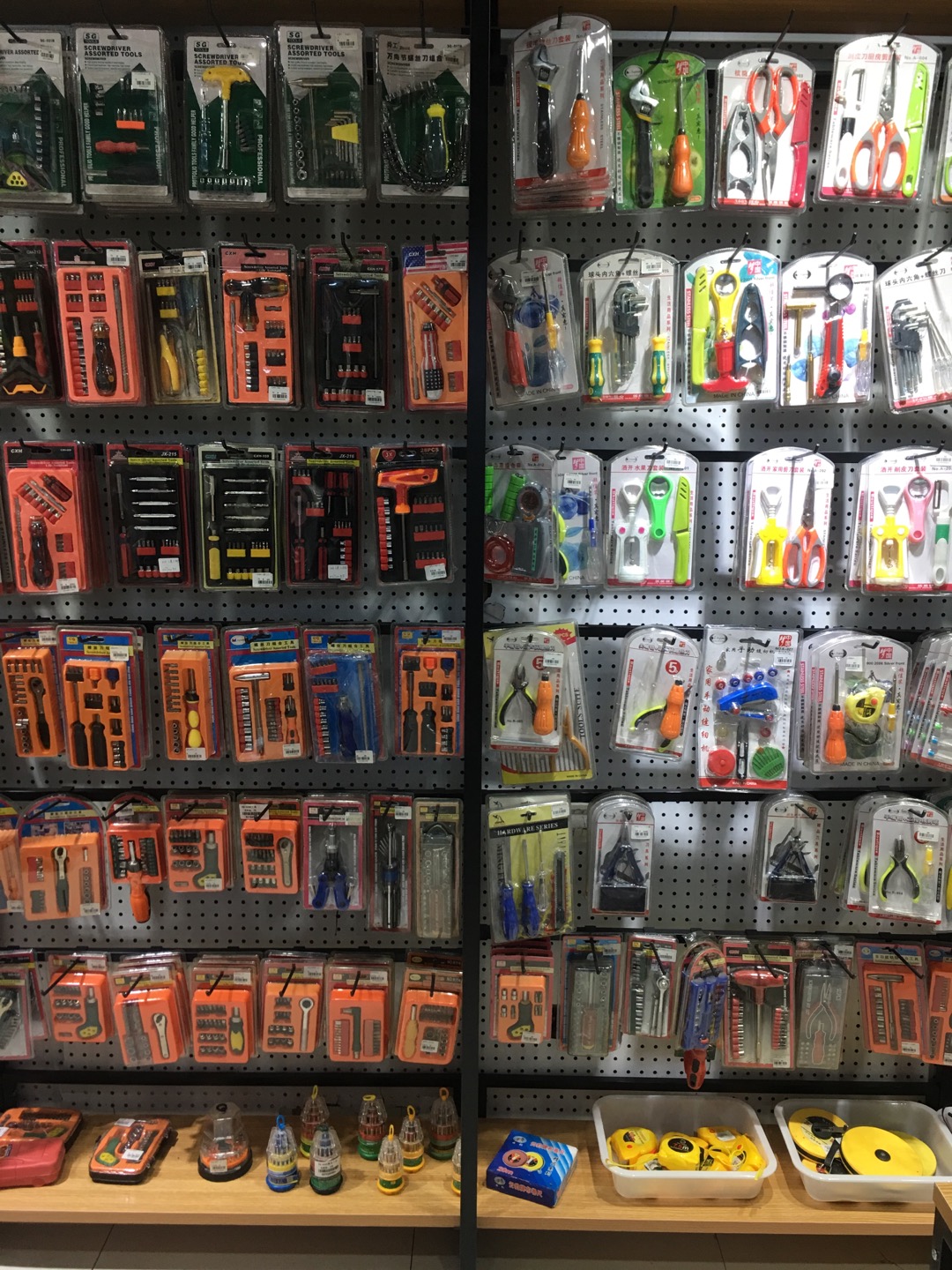 Xu Jiawu Distribution Center describe pic - 1