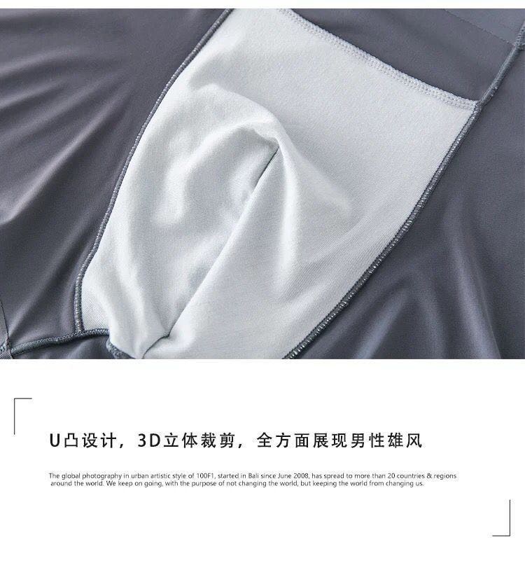 Men's underwear, men's pure cotton briefs, all-cotton breathable, youth sports comfort, four-corner sexy, red shorts, head fashion Specification image