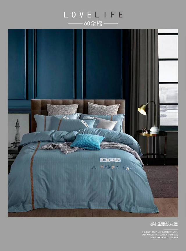 High-End 60 Cotton Washing Bed 4-Piece Set 2021 New Explosive Kit