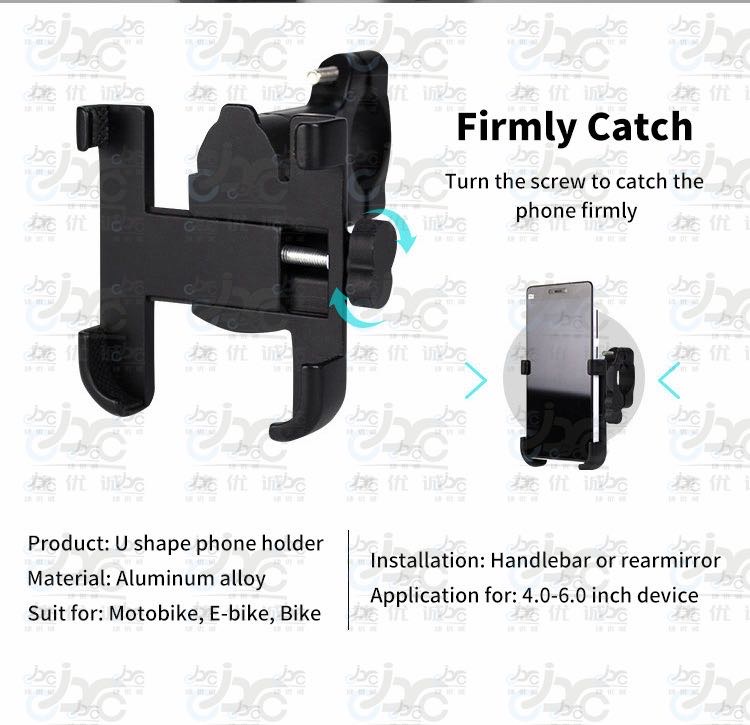 手机支架摩托车自行车通用款有现货车载支架