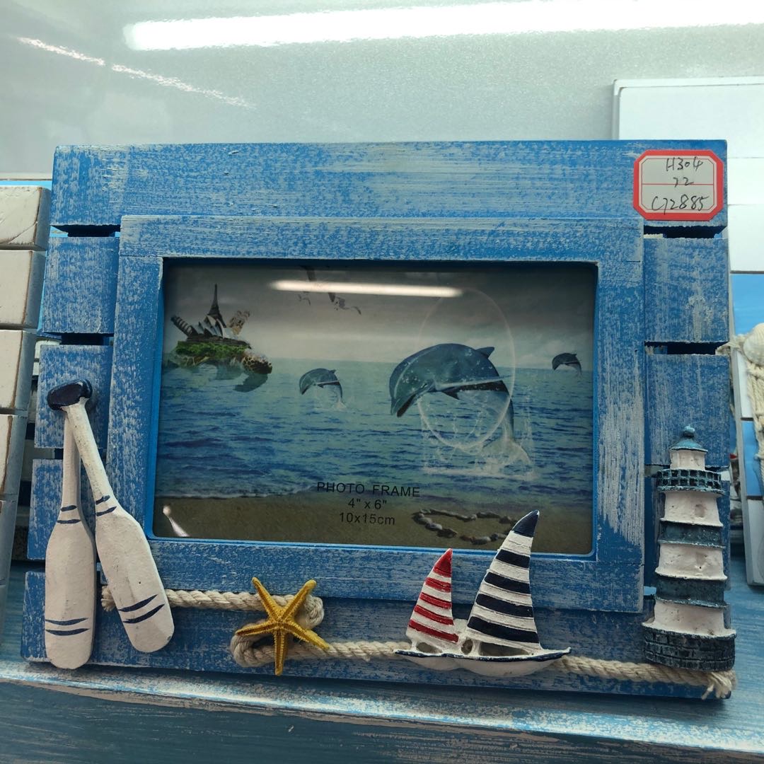 深蓝地中海风格摇摆相框摆件创意船形像框海洋风木质帆船摆台装饰相架
