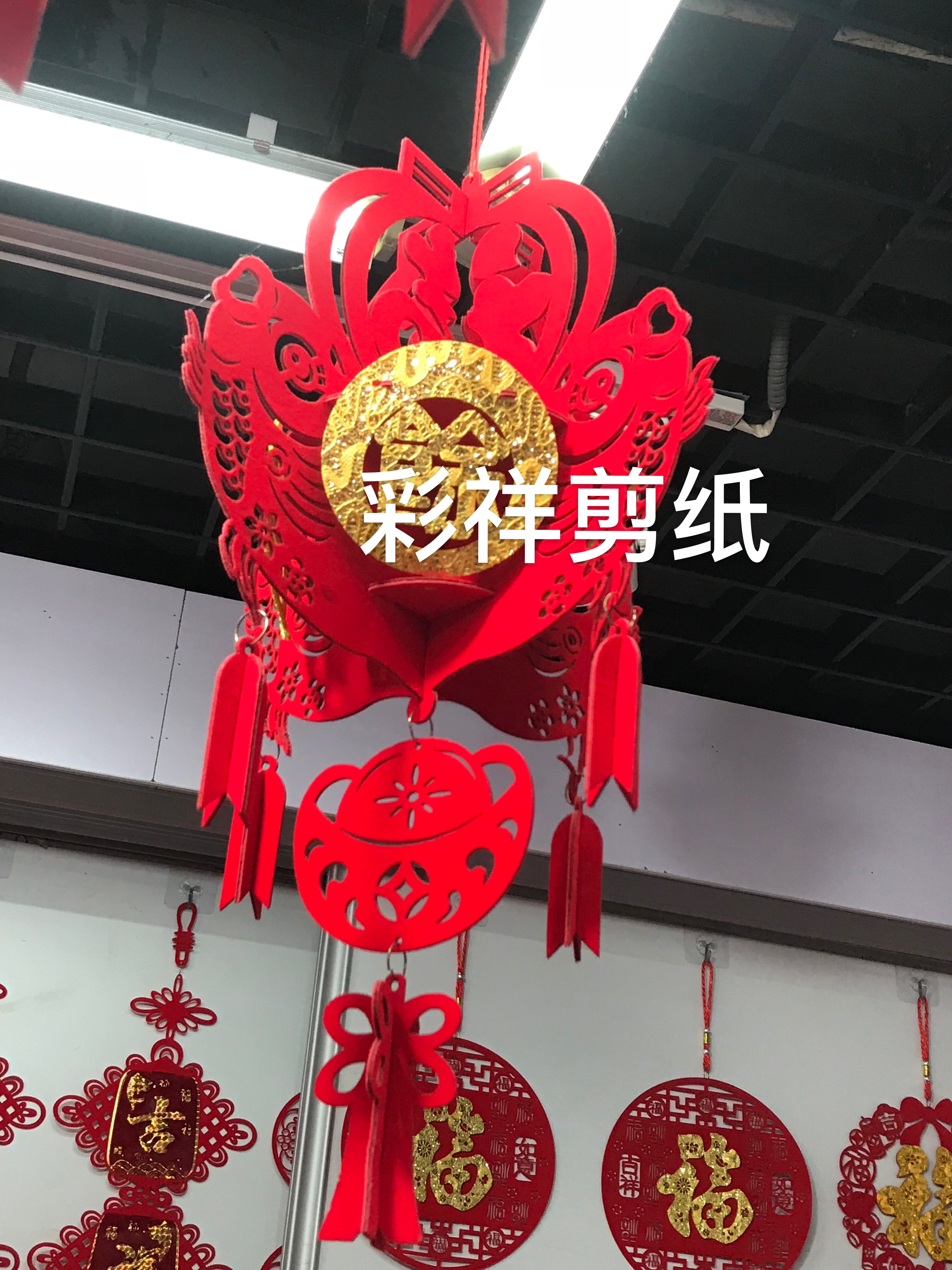 Paper red velvet red festival and wedding hollowed-out carved palace lanterns, mandarin duck lanterns, multi-layer tassel decorated lanterns details Picture