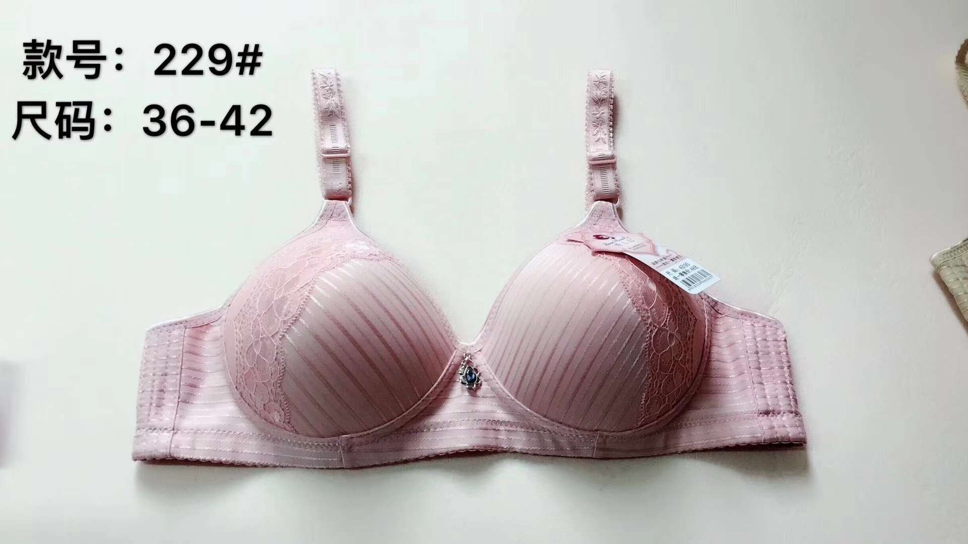 Spring And Summer New Big Size Non-Underwire Swimcloth Bra For The Elderly Big Bra Push-Up Underwear Bra Specification drawing