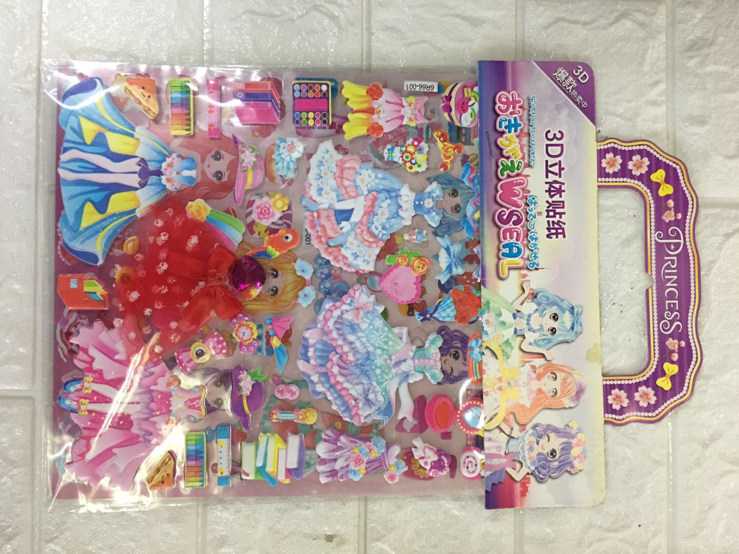 通洋纸品工艺品礼品创意礼品创意贴纸儿童玩具贴纸 芙蓉3D泡泡贴纸厂家直销立体烫金泡泡贴24种款式PVC皮革价格美丽详情1