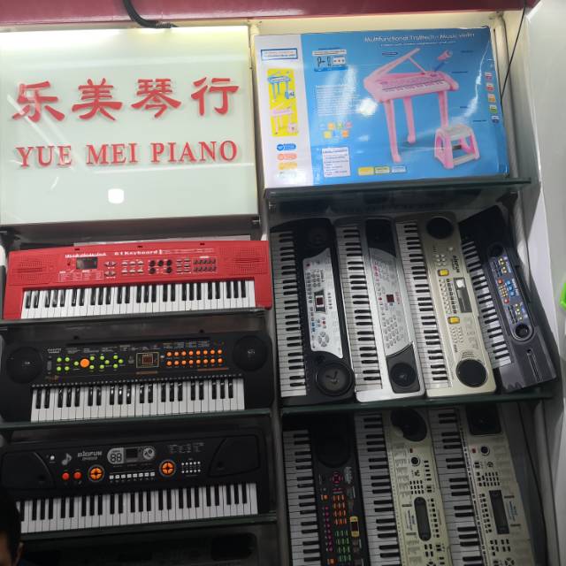 Lemei Music Store describe pic - 1