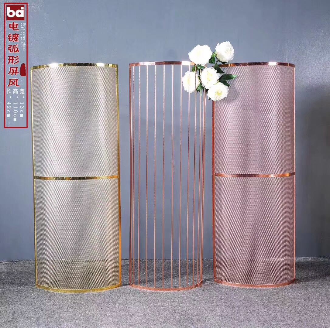 New wedding props, ironwork electroplated phantom arc-shaped screen, wedding stage background, window display decoration and arrangement Specification image