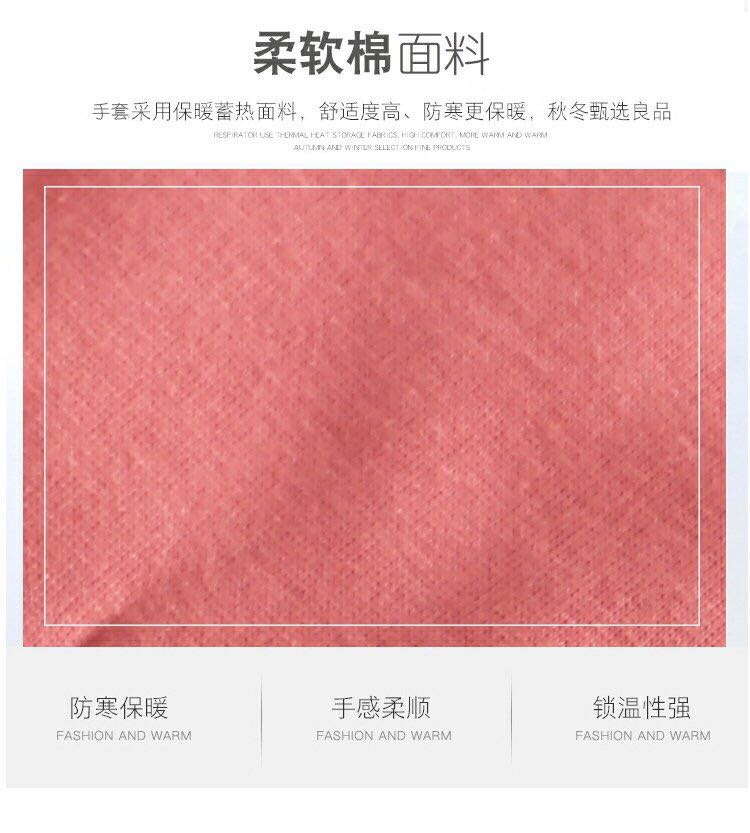 手套女冬可爱韩版学生加绒露两指触屏毛绒ins潮分指手套短款产品图