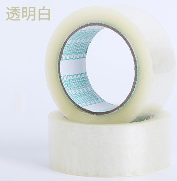 胶带/手帐胶带/透明胶带/PU防水胶带/电商打包胶带细节图