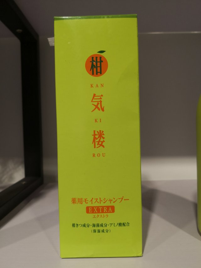 柑气楼日本进口防脱发洗发水露男女士孕妇通用去屑无硅油止痒控油产品图