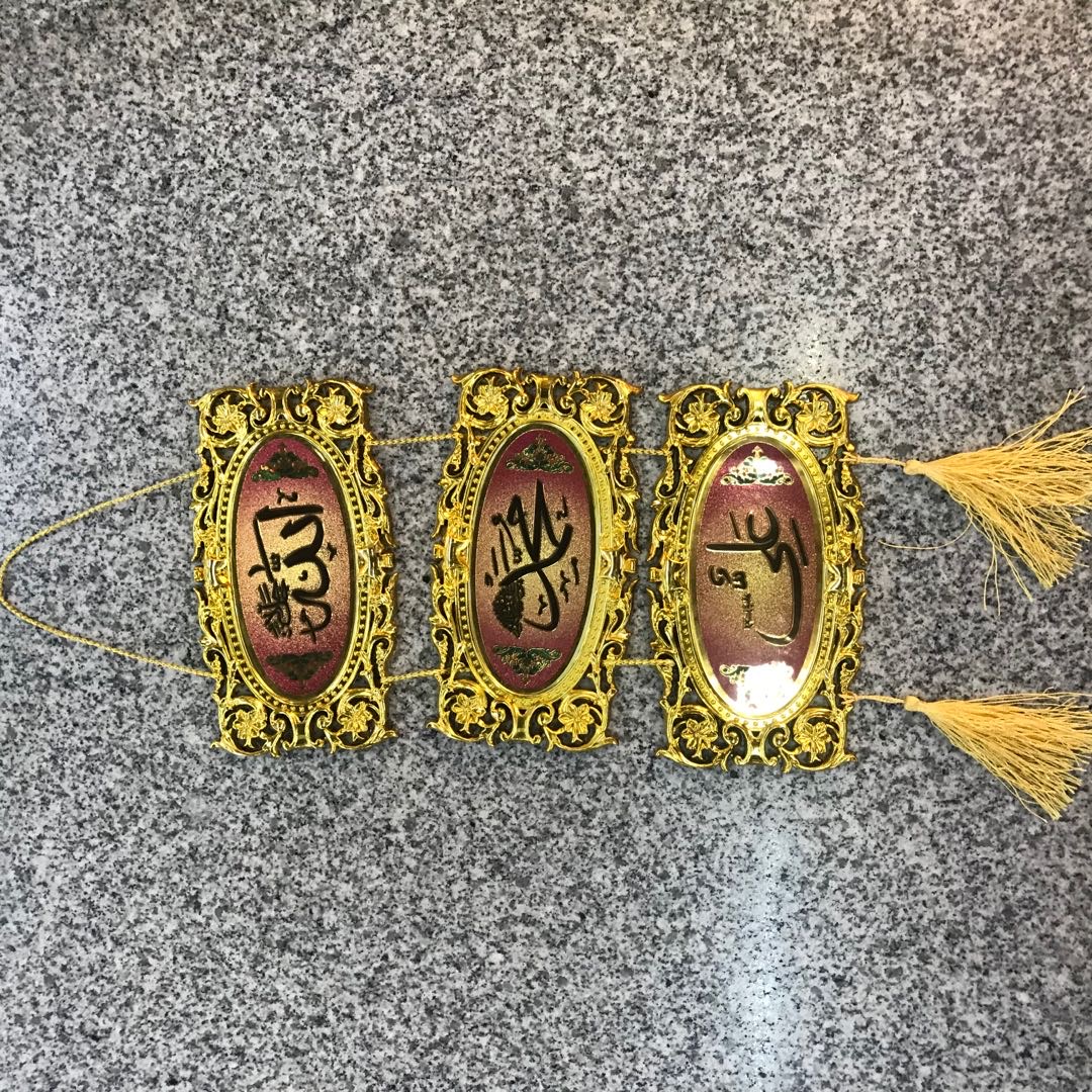 中东阿拉伯挂件金色宫廷旅游纪念摆件工艺品异域风情流苏优雅