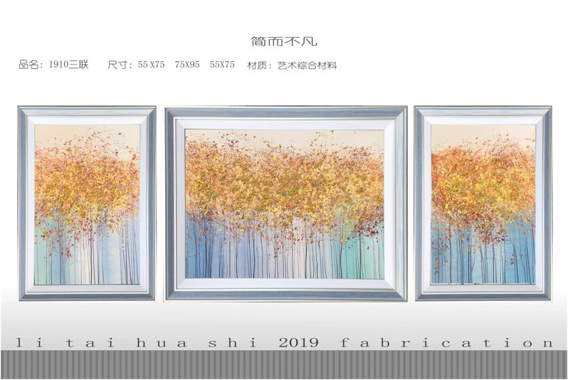 High Quality Hand-Painted Canvas Bedroom Bed Hanging Painting Light Luxury Atmosphere New Chinese Sofa Background Wall Painting Living Room Horizontal Plate Single Painting