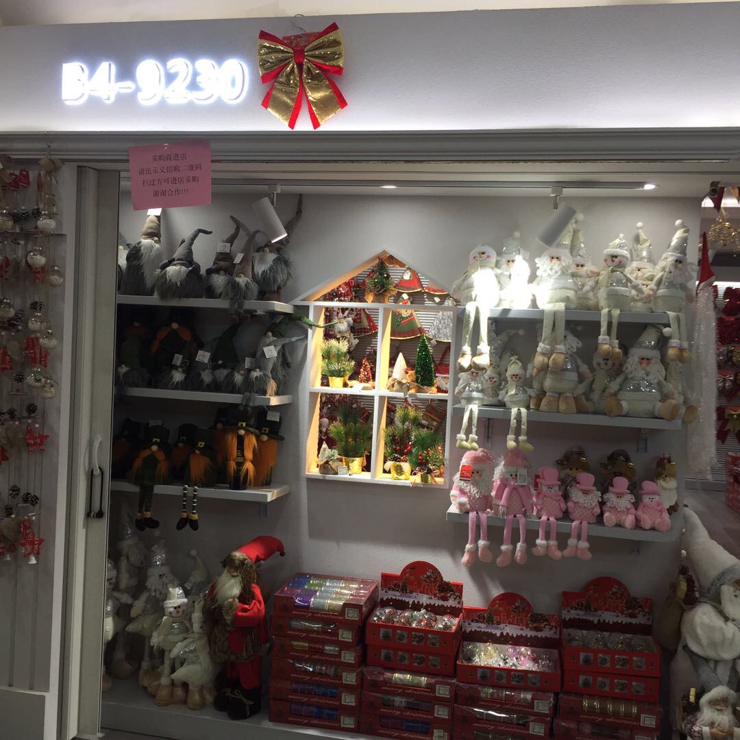 祥洲圣诞工艺