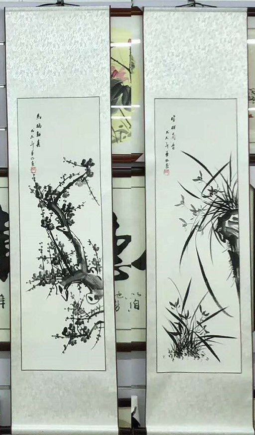Yiwu Nian Hao Painting Industry 40X110cm Pure Hand-Made Chinese Painting Specification drawing