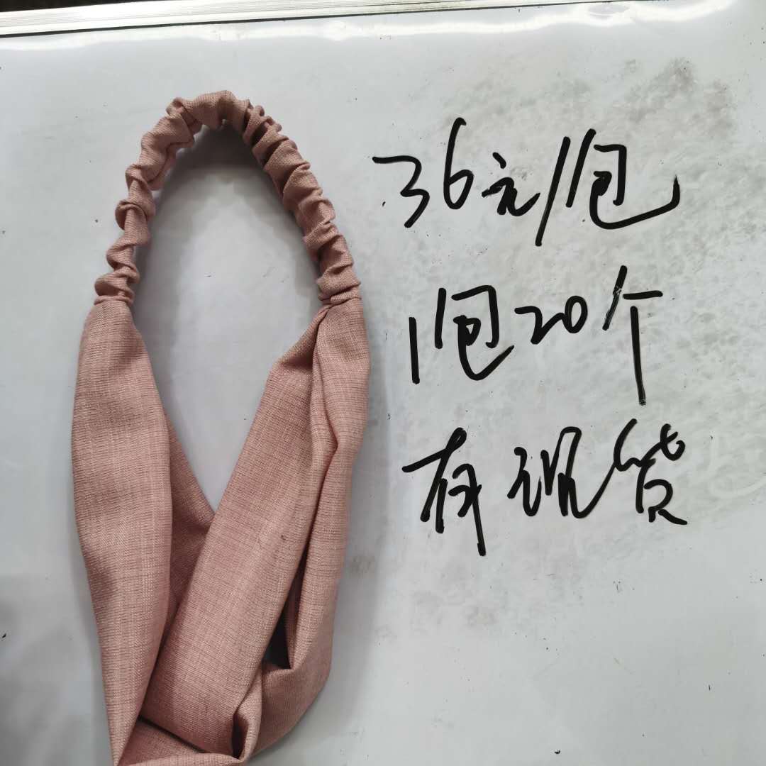 Korean version of the fashion and fashion women's headband solid color fabric chiffon headdress