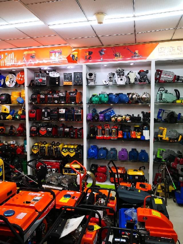 Balekai Electromechanical describe pic - 2