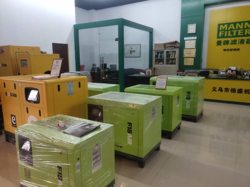 Yiwu Beisheng Mechanical and Electrical Equipment Co., LTD describe pic - 1