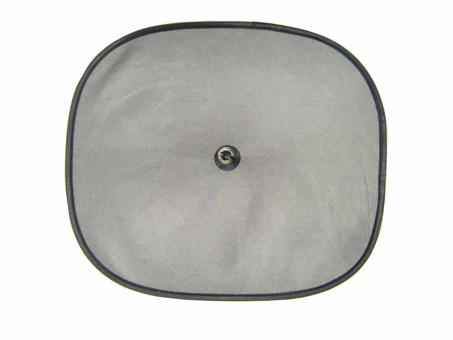 We supply round car sunshades, sun shields, sun shield car supplies and car sunshades