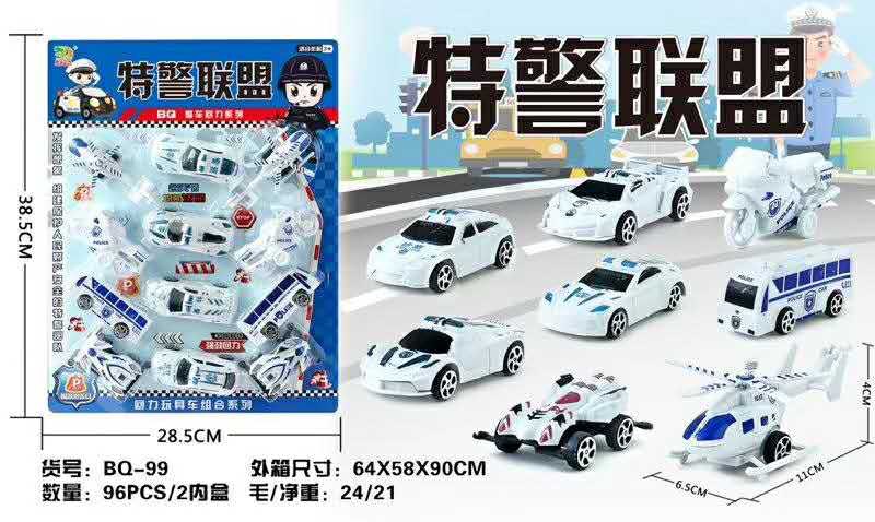 儿童玩具警汽车回力工程车迷你特警模型