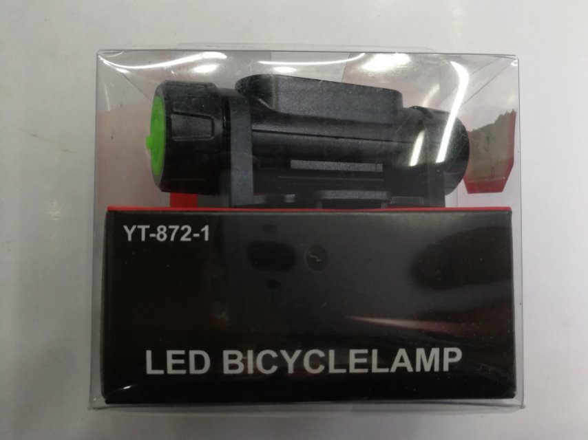 YT_872_1 type bicycle rechargeable high-intensity headlight