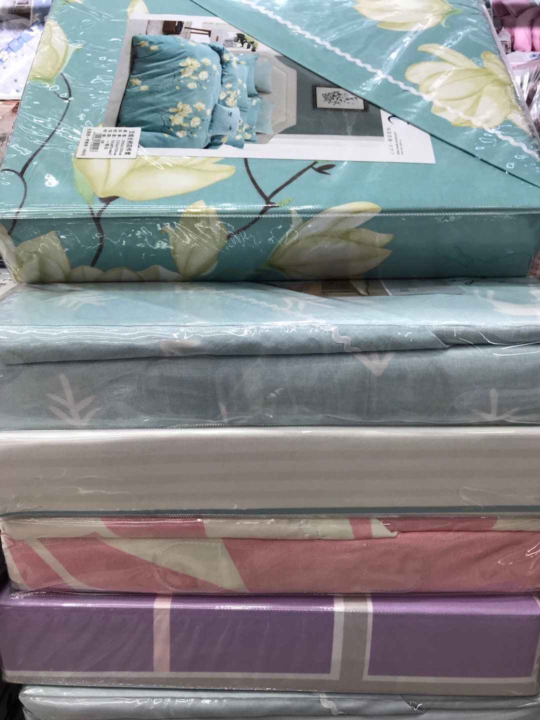 Bagpipes Love Sky Blue Sateen Silk Cotton Four-Piece Set 200*230 details Picture