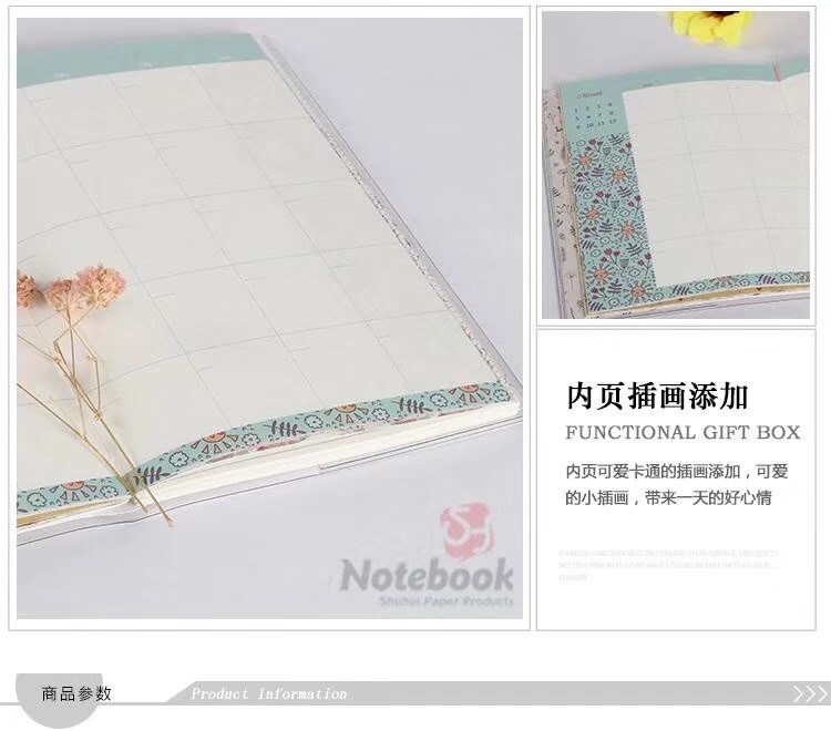 胶套手账本办公记事本批发设计精美款式多样产品图