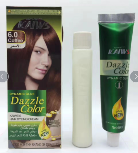 KAIWS Dazzle Color Arabic Hair Dye (for Export Only)