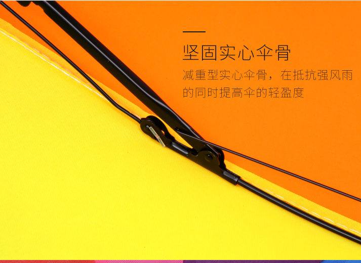 三折折叠伞学生女彩虹雨伞定制logo广告伞印字开业活动礼品伞定做细节图
