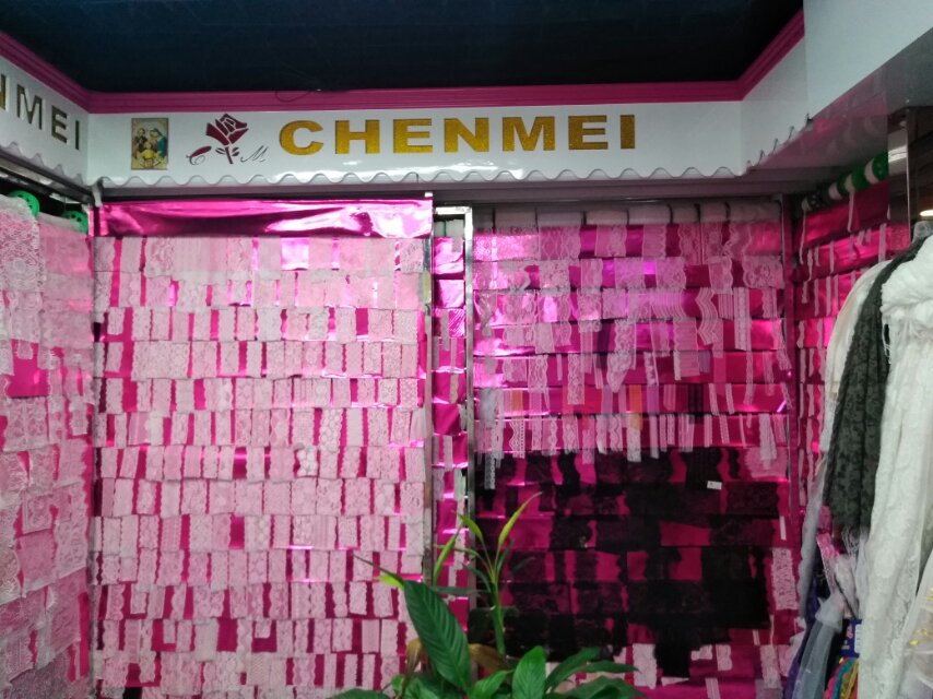 Fujian Chenmei Knitting Co., LTD describe pic - 1
