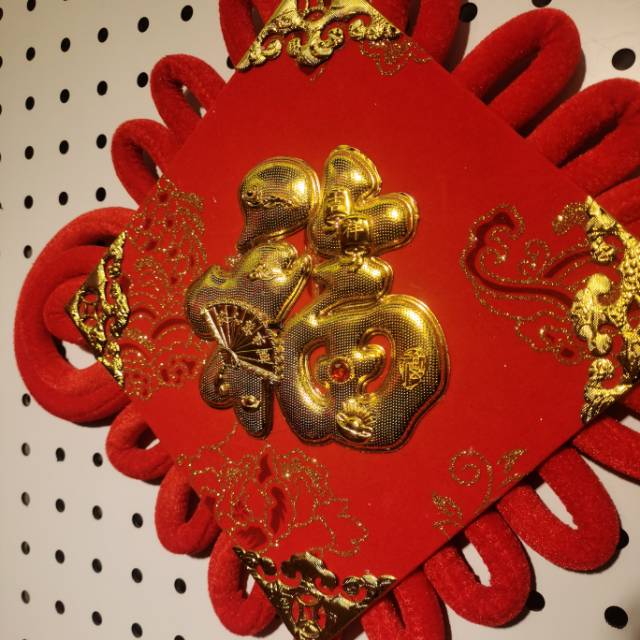 20-inch knot hanging tassel festive wedding and festival supplies factory direct sales, sample customization for moving into a new home Specification image