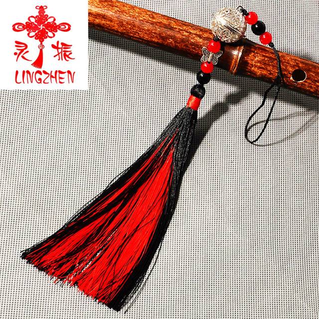 Magic Way Wei Wuxian Ancestral Master With Waist Bell Clear Heart Palace Silver Bell Tassel Pendant Cloud Dream Jiang Cheng Hanging Tassel details Picture