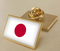 长方形日本国旗徽章配饰胸针西服领针襟章世界各国图