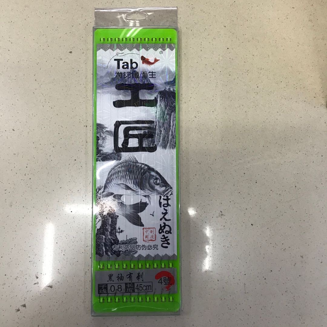Super Pull Fishing Line Imported Pole Luyatai Fishing Line Main Line Nylon Line Fishing Line