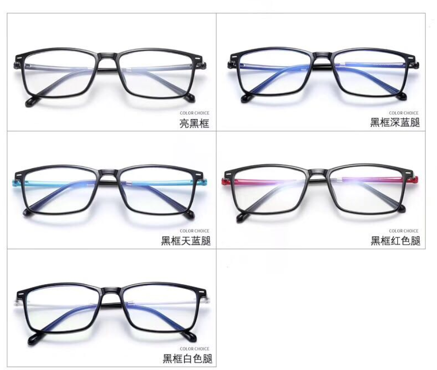 Student myopia glasses frame flat light glasses, low-key and lightweight photo-taking style, men's style wholesale 1654 Specification image
