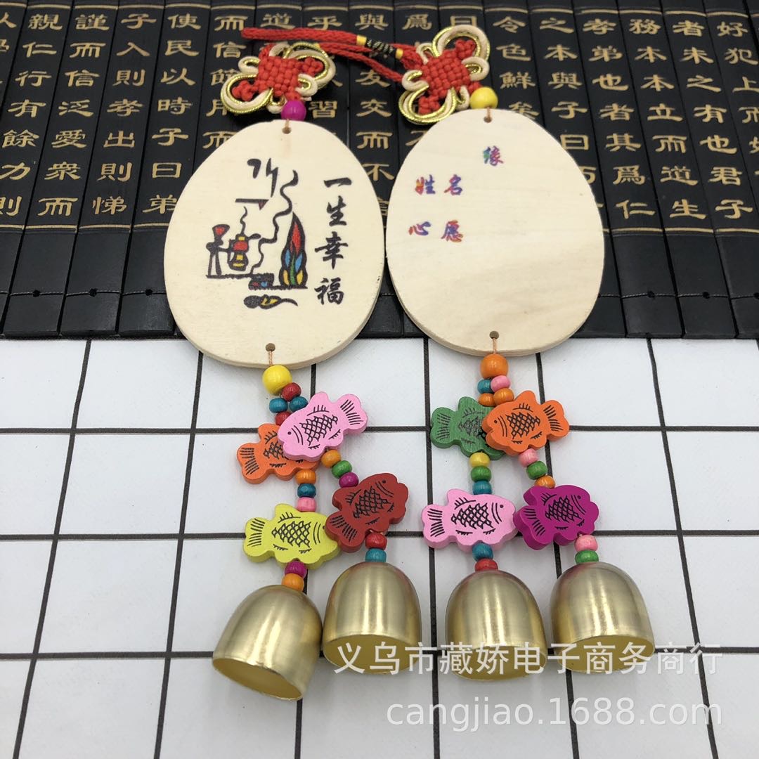 地摊景点寺庙祈福热卖民族风双面图许愿牌风铃酒吧客栈挂饰挂件产品图